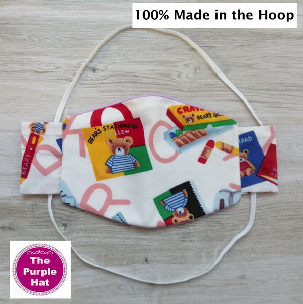 In the Hoop ITH Kids Basic Face or Dust Mask 2 sizes 5x7